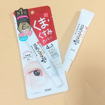 目元ふっくらクリーム NC/なめらか本舗/アイケア・アイクリームを使ったクチコミ(4枚目)