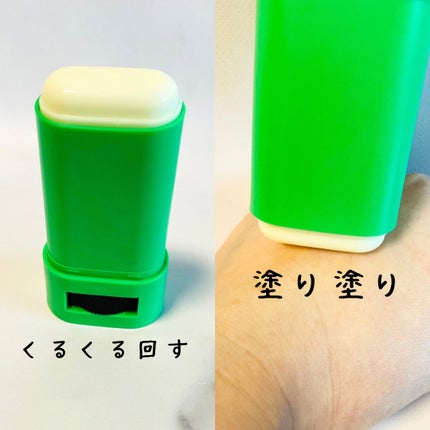 ブラックライス モイスチャー ディープクレンジングオイル/haruharu wonder/オイルクレンジングを使ったクチコミ(5枚目)