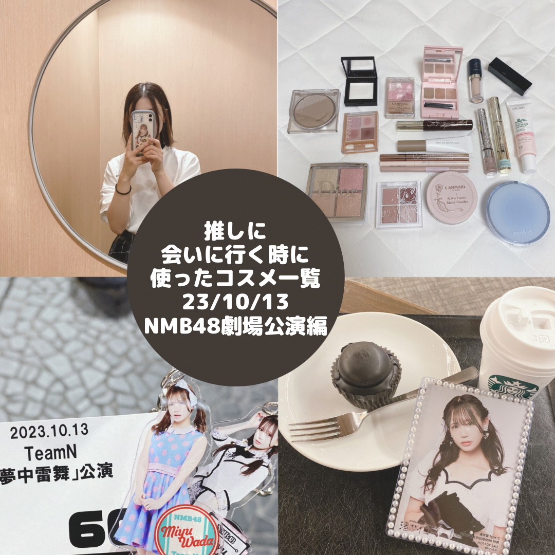 描くふたえアイライナー/CEZANNE/リキッドアイライナーを使ったクチコミ（1枚目）