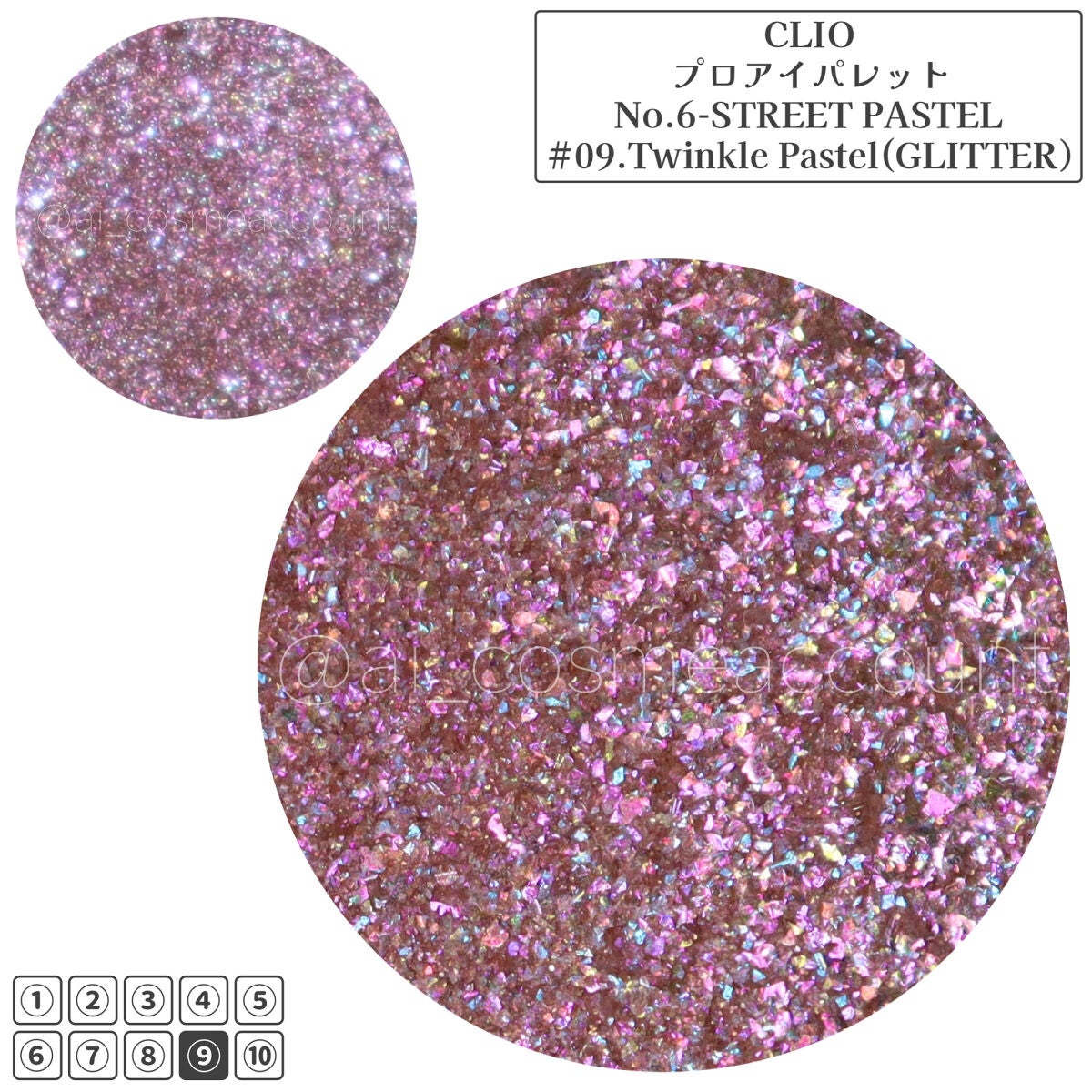 プロ アイ パレット/CLIO/アイシャドウパレットを使ったクチコミ(5枚目)