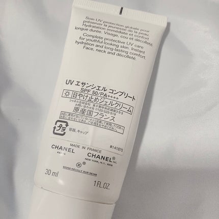 UV エサンシエル コンプリート / CHANELの口コミ | おすすめ順 UV エサンシエル コンプリート / CHANELの口コミ | おすすめ順