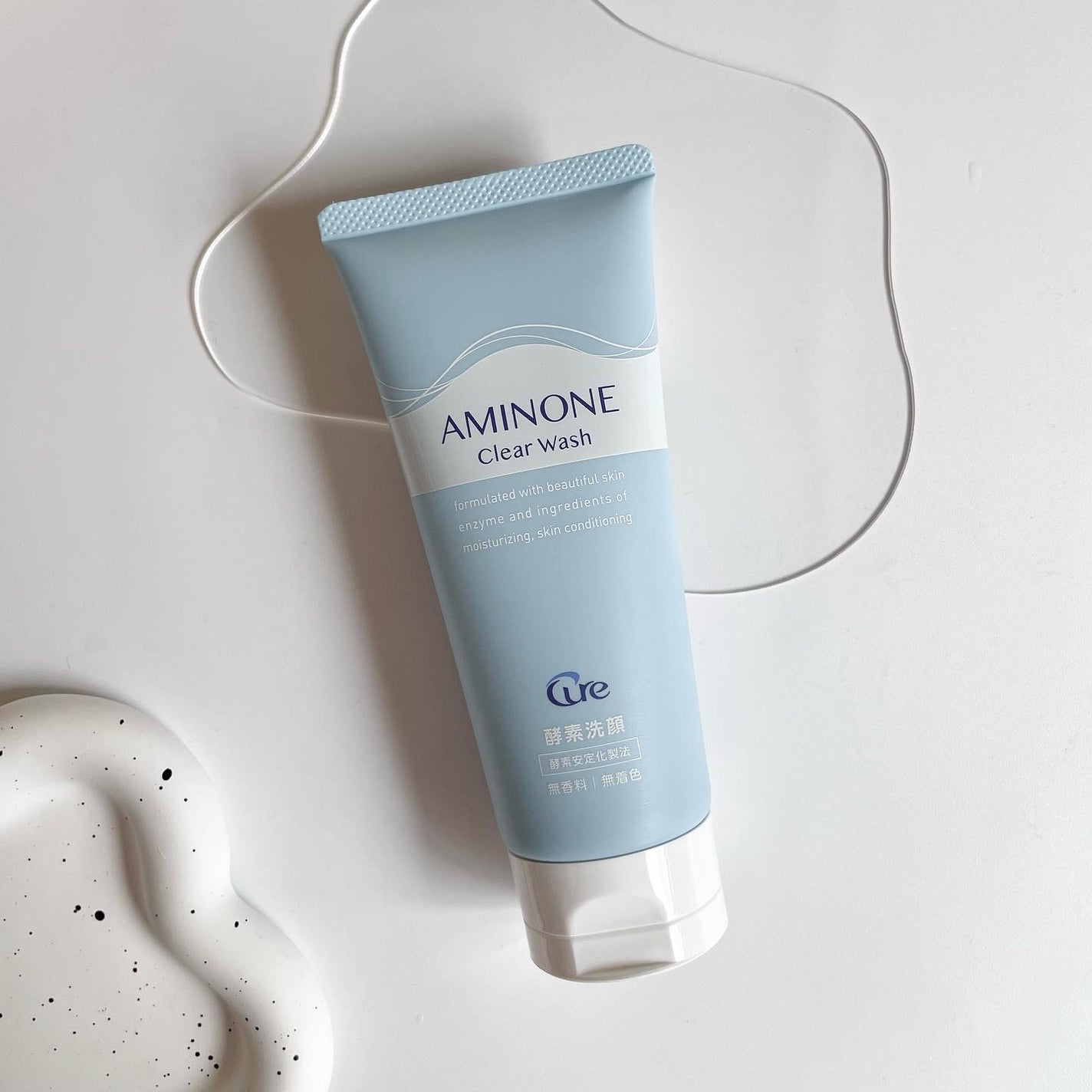 アミノネクリアウォッシュ/Cure/洗顔フォームを使ったクチコミ(1枚目)