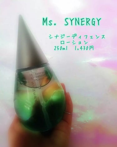 シナジーディフェンス ローション/Ms.SYNERGY/化粧水を使ったクチコミ（2枚目）