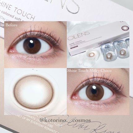 ViVi Ring 1day/OLENS/ワンデー(1DAY)カラコンを使ったクチコミ(5枚目)