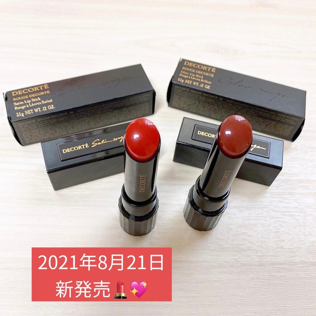 ルージュ デコルテ/DECORTÉ/口紅を使ったクチコミ(1枚目)