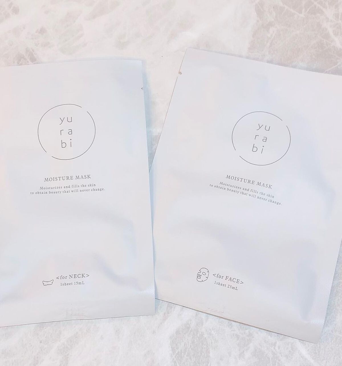 ゆらび モイストリッチマスク/yurabi/シートマスク・パックを使ったクチコミ（2枚目）