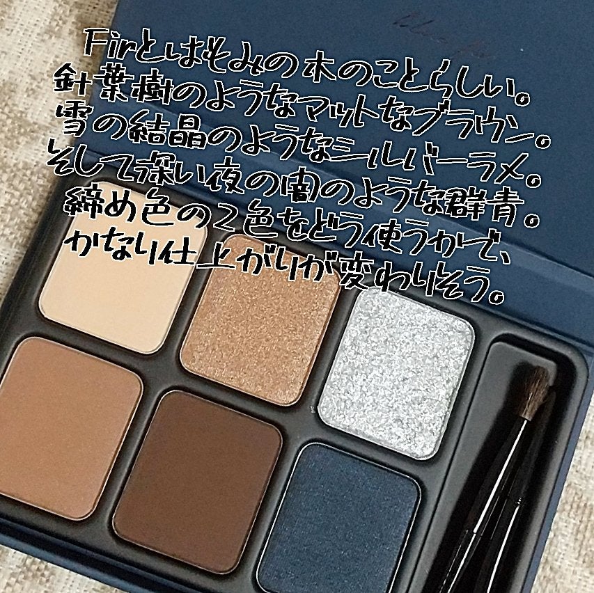 アイカラーパレット/heme/アイシャドウパレットを使ったクチコミ(4枚目)