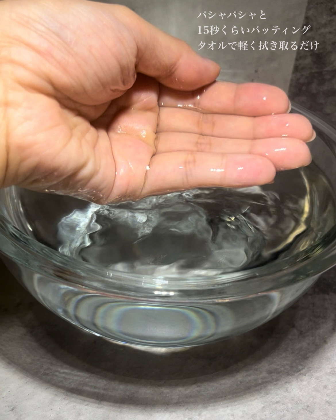 Patting Splash Mask Energy Citrus & Honey/BLITHE/その他洗顔料を使ったクチコミ（3枚目）