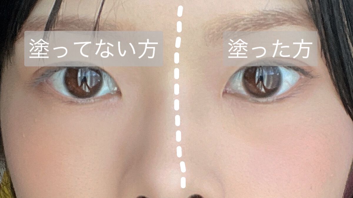 パウダー チーク ニュアンスカラー/ちふれ/パウダーチークを使ったクチコミ(2枚目)