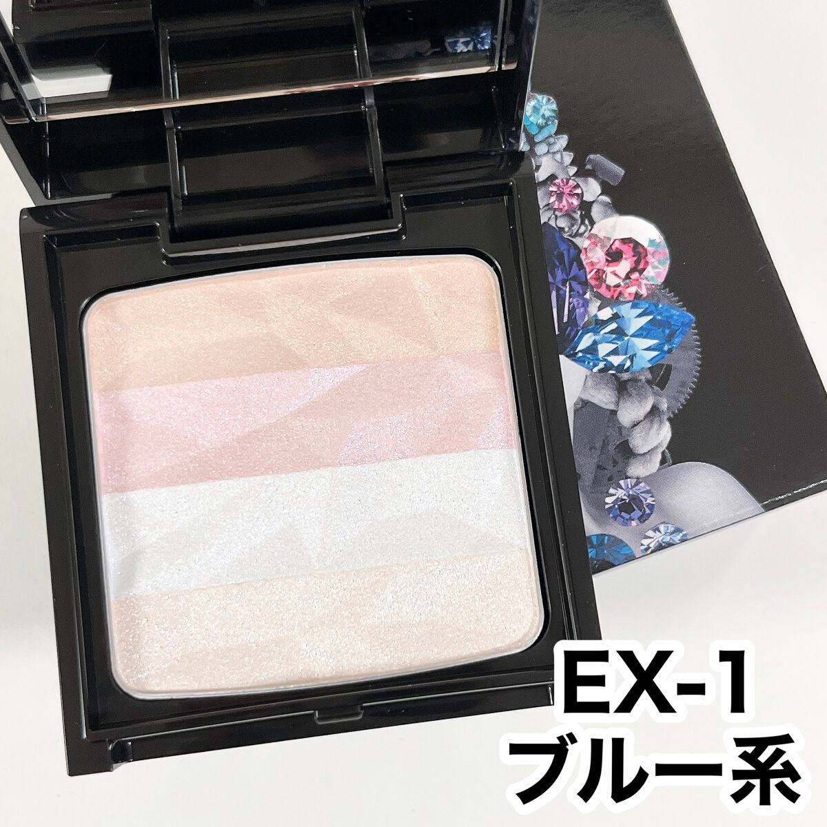 オーロラライズグロウハイライター EX-1 ブルー系/KATE/パウダーハイライトを使ったクチコミ（3枚目）