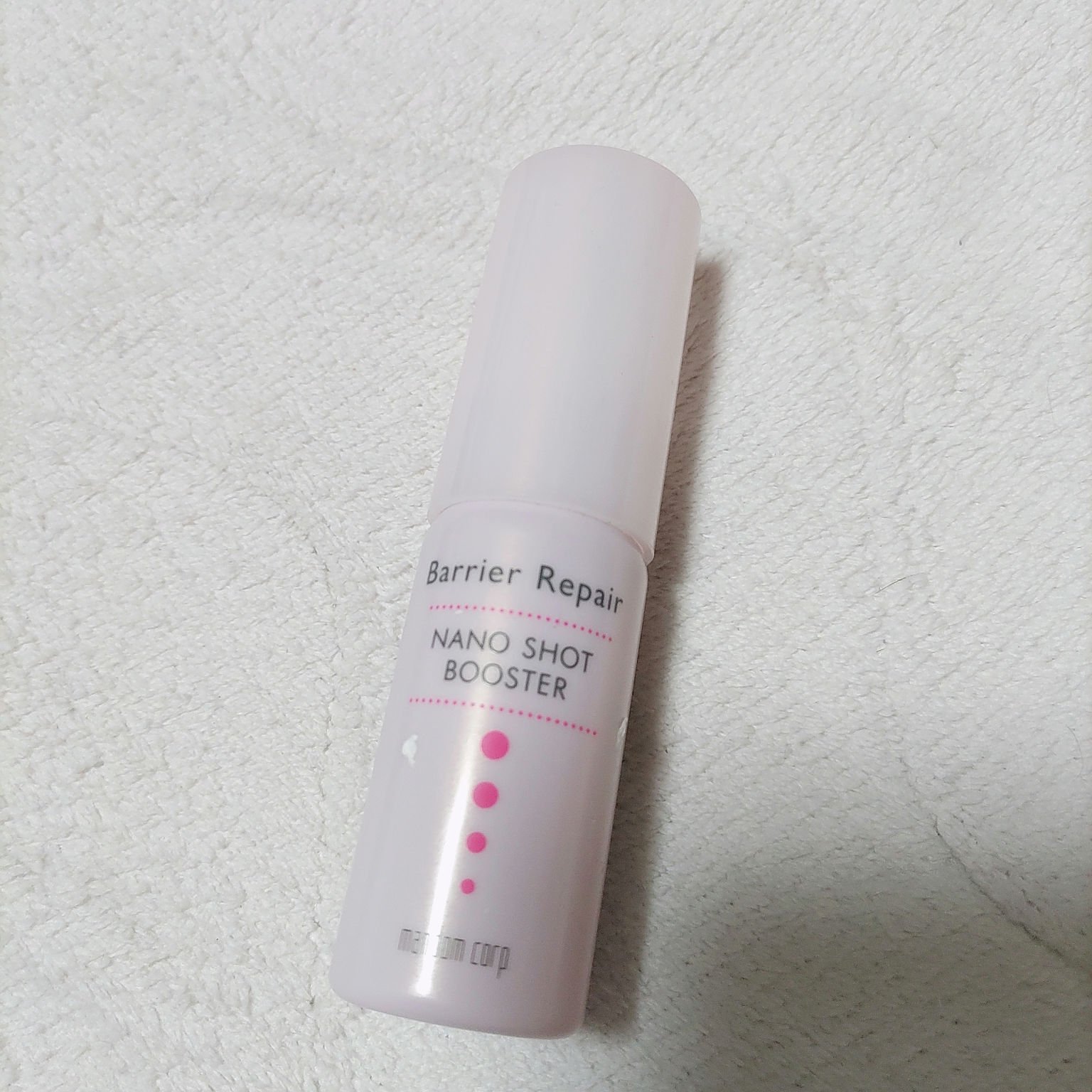 ナノショットブースター/バリアリペア/ブースター・導入液を使ったクチコミ（1枚目）