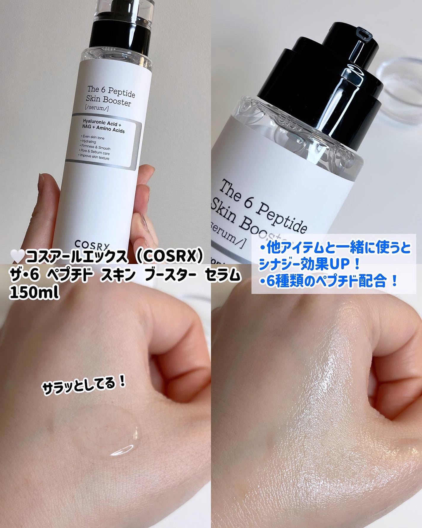 ナイアシンアミド+カリンエキス セラム/MARY&MAY/美容液を使ったクチコミ(4枚目)