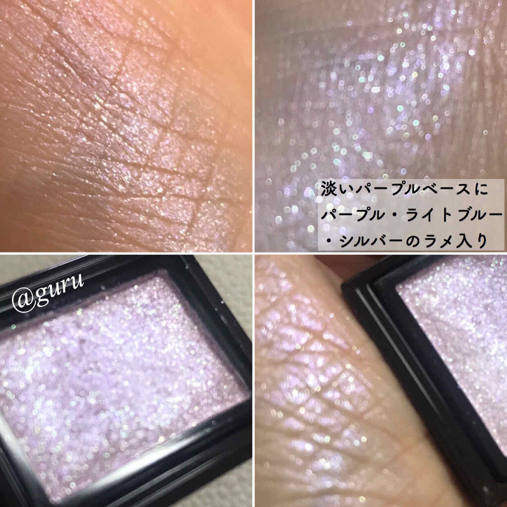 シャドーカスタマイズ (フローティング) VI101 ヒヤシンス/MAJOLICA MAJORCA/単色アイシャドウを使ったクチコミ（2枚目）