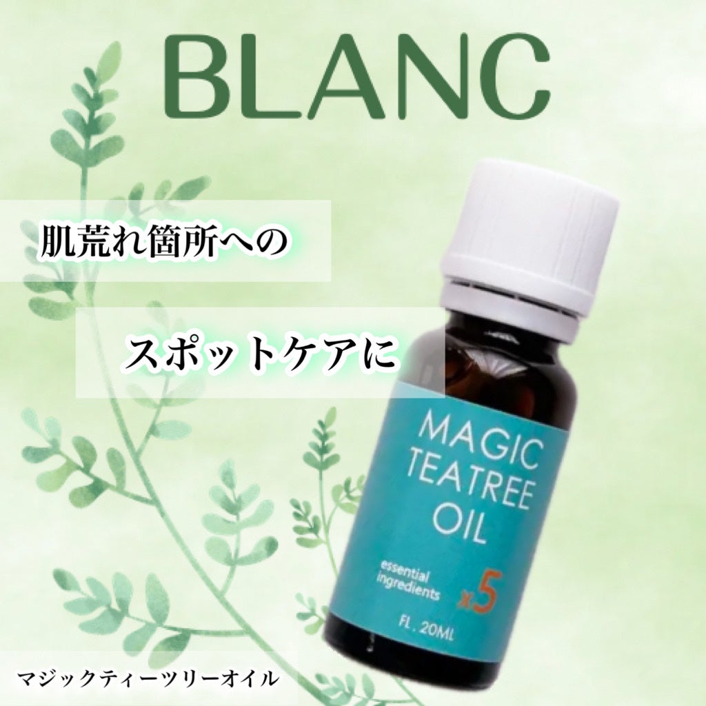 マジックティーツリーオイル/ブラン/フェイスオイルを使ったクチコミ(1枚目)
