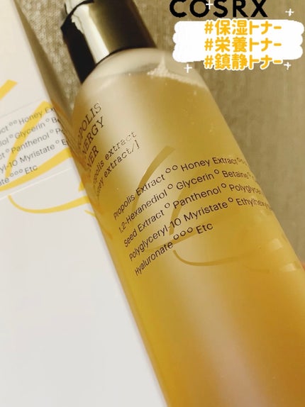 フルフィットプロポリスシナジートナー/COSRX/化粧水を使ったクチコミ(1枚目)
