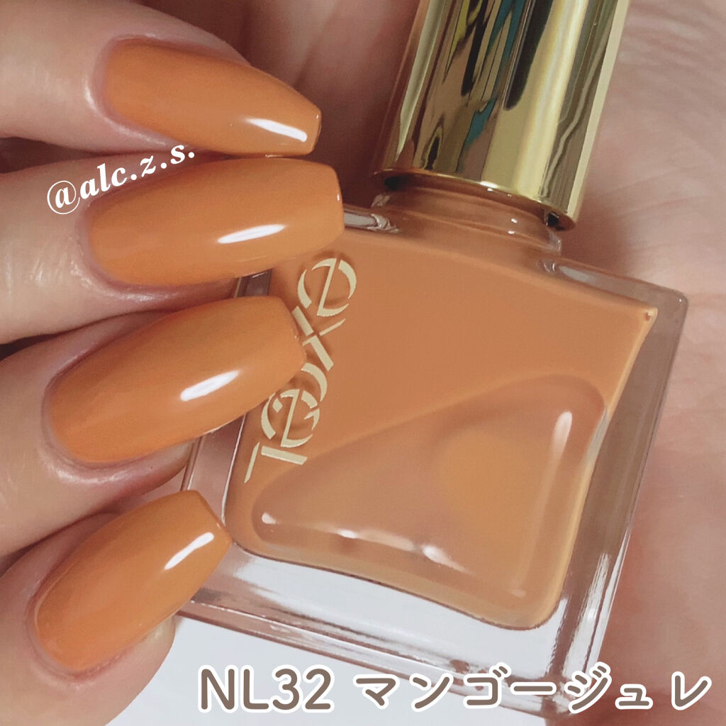 エクセル ネイルポリッシュ N/excel/マニキュアを使ったクチコミ（3枚目）