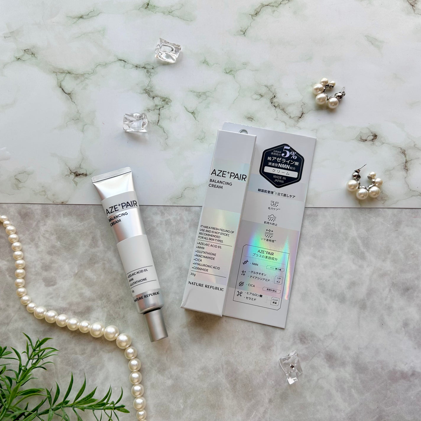 アゼペア クリーム/ネイチャーリパブリック/フェイスクリームを使ったクチコミ(1枚目)