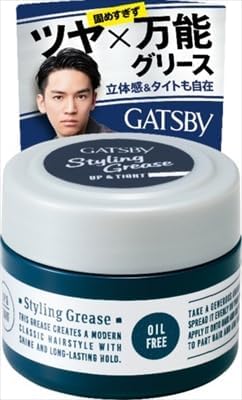 スタイリンググリース アッパータイト モバイル 35g