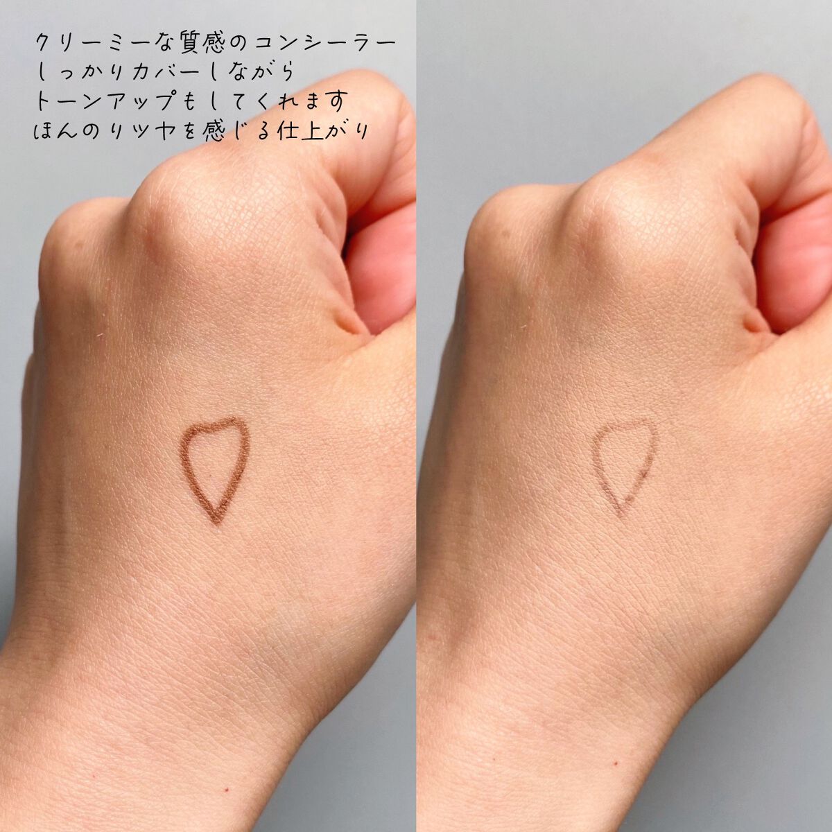 ライトリフレクティング ファンデーション/NARS/リキッドファンデーションを使ったクチコミ（3枚目）