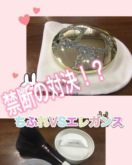 ラ プードル オートニュアンス/Elégance/プレストパウダーを使ったクチコミ(1枚目)