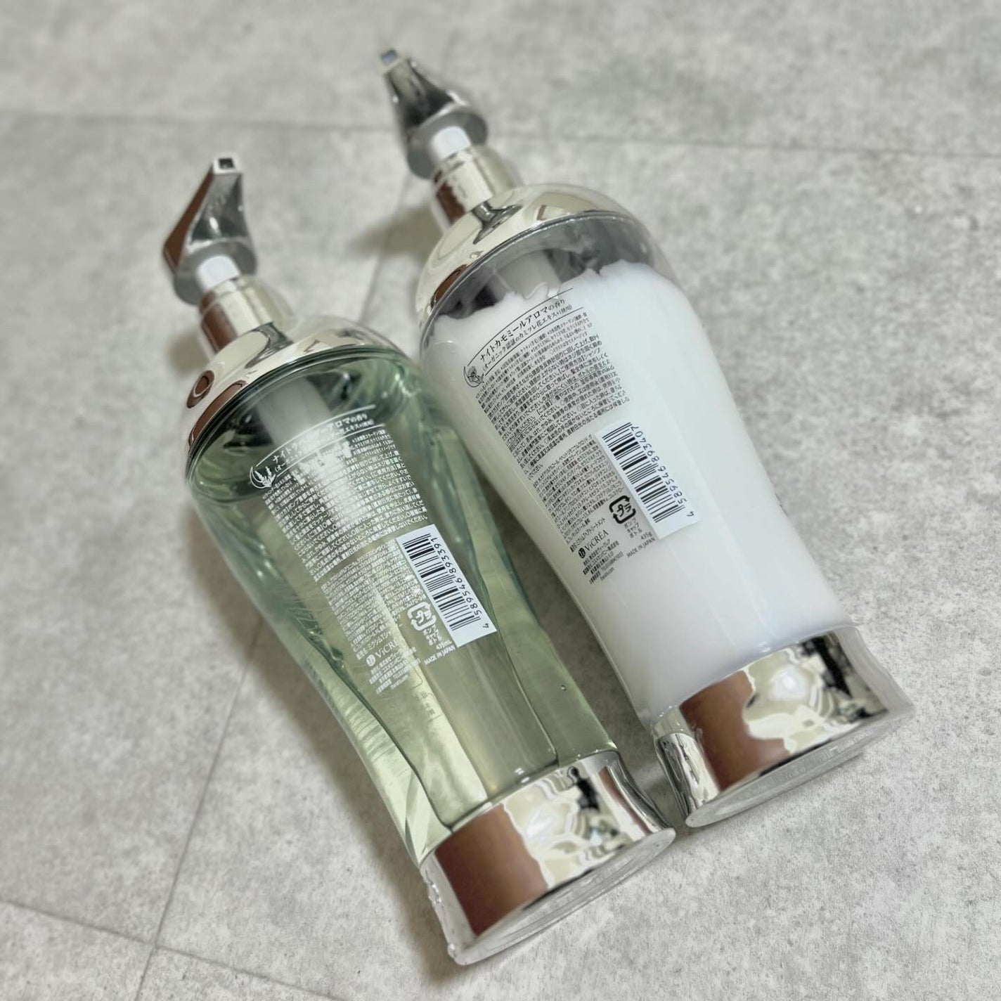 ナイトリペア シャンプー/ヘアトリートメント/THERATIS/シャンプー・コンディショナーを使ったクチコミ(2枚目)