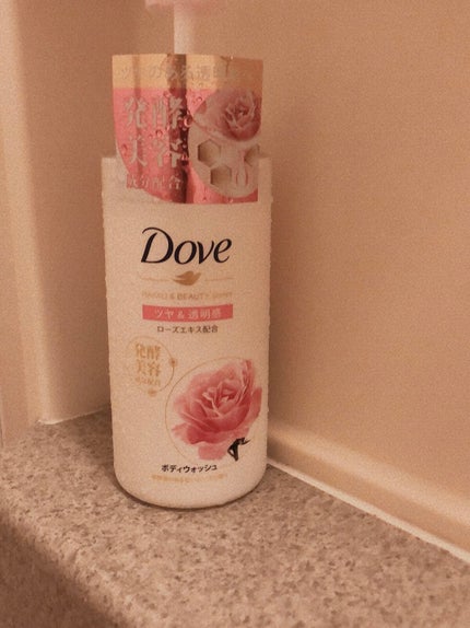 ボディウォッシュ 発酵&ビューティーシリーズ ツヤ&透明感/ダヴ/ボディソープを使ったクチコミ(1枚目)