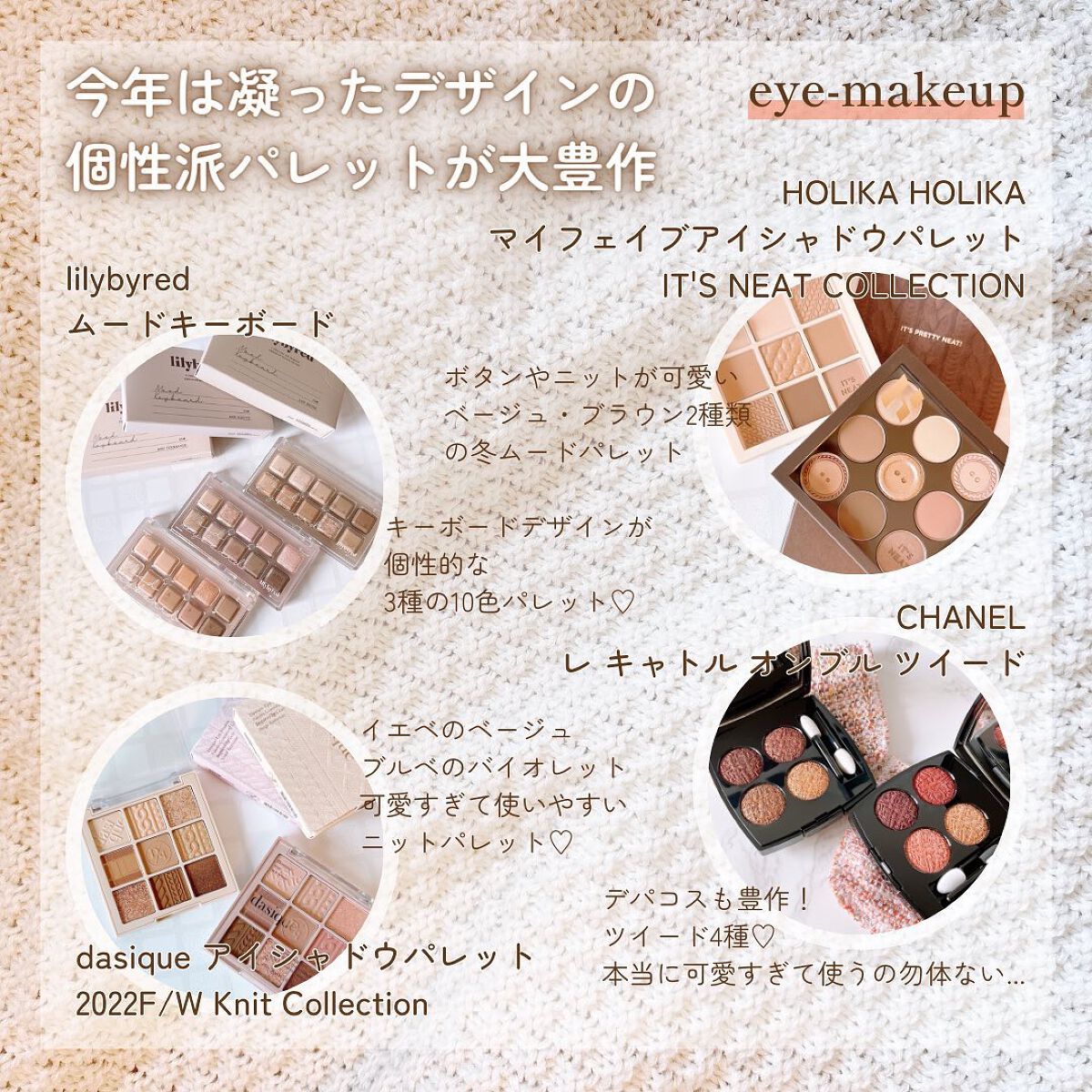 ピュア クレンジング オイル/manyo/オイルクレンジングを使ったクチコミ(2枚目)