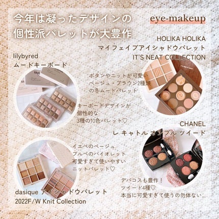 センシュアル フィッティング グロウ ティント 419 レイジーバング/HERA/リップティントを使ったクチコミ(2枚目)