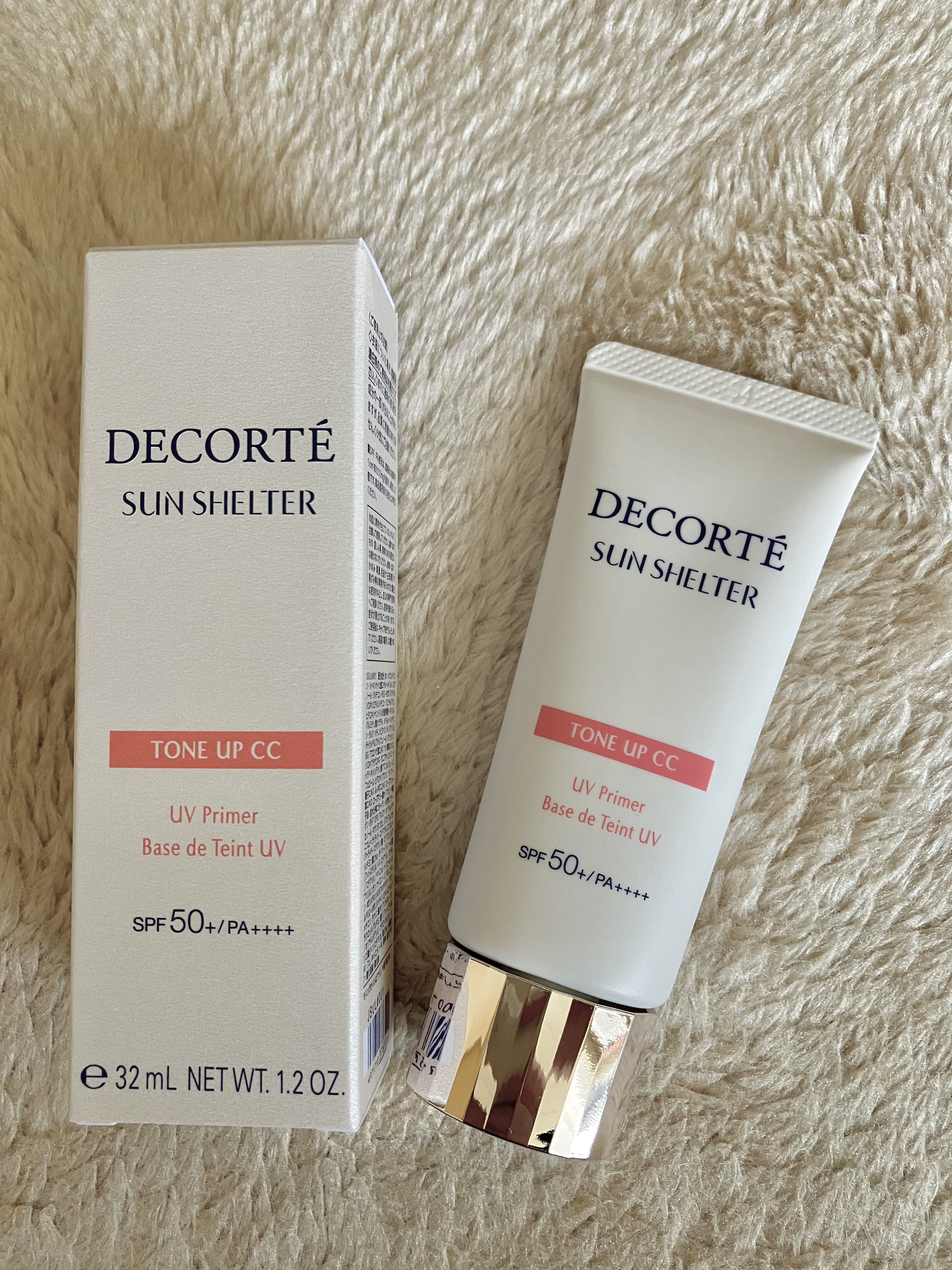 サンシェルター　マルチ プロテクション　トーンアップＣＣ/DECORTÉ/化粧下地を使ったクチコミ（1枚目）