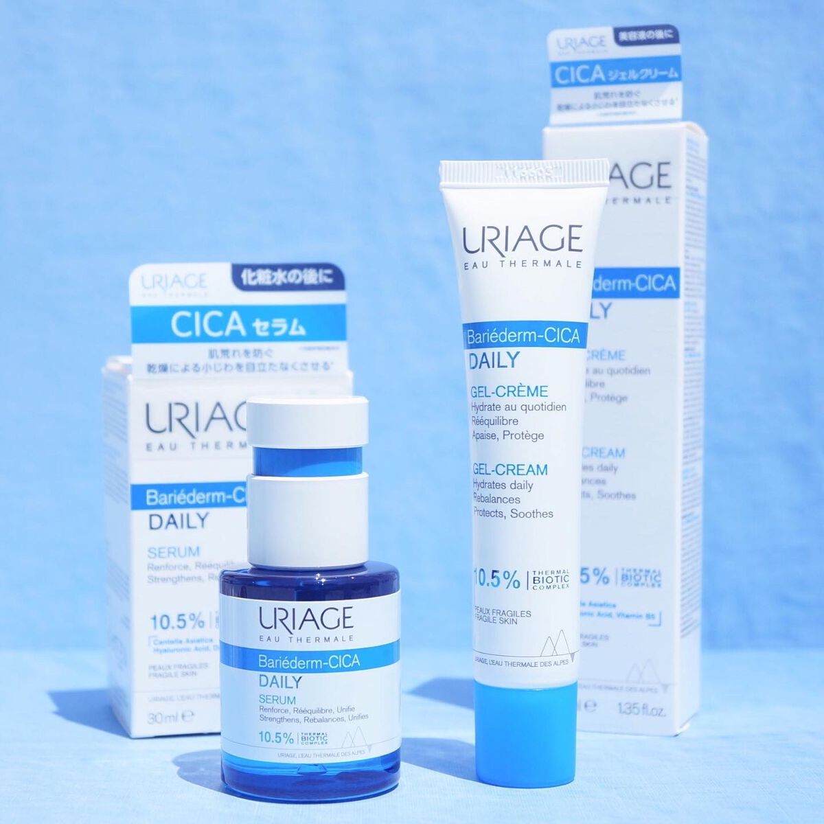 シカデイリー ジェルクリーム/ユリアージュ/フェイスクリームを使ったクチコミ（1枚目）