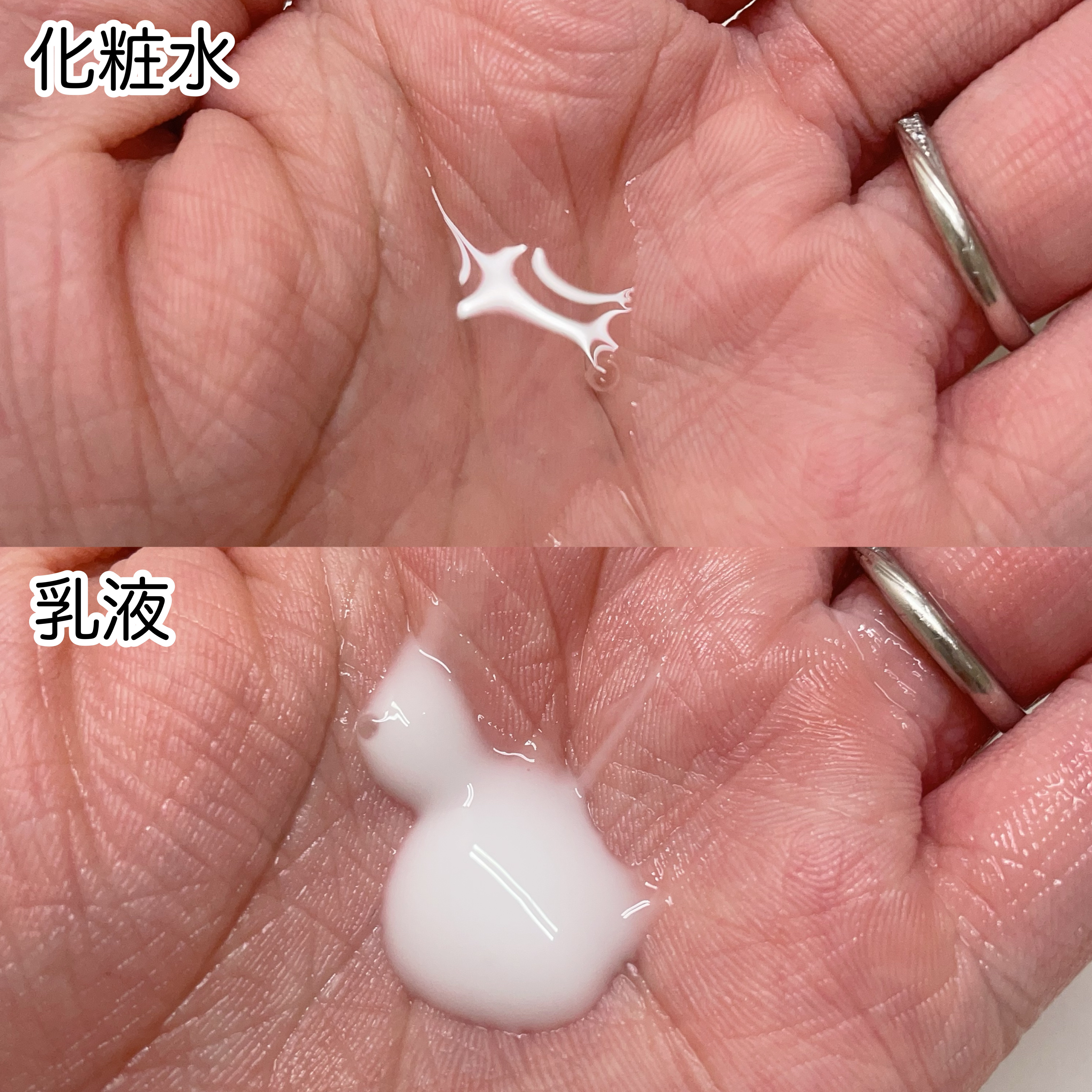 トリートメントミルク（ブライトニング）とてもしっとり/アクアレーベル/乳液を使ったクチコミ（3枚目）