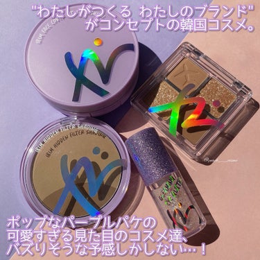 RANCABLE TRIP EYE PALETTE/IBIM/アイシャドウパレットを使ったクチコミ（2枚目）