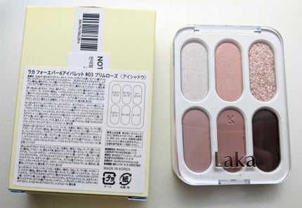 フォーエバー6アイパレット/Laka/アイシャドウパレットを使ったクチコミ(3枚目)