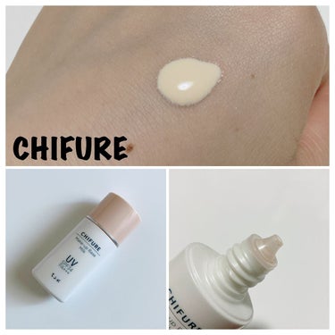 💄商品名
CHIFURE ちふれ
メーキャップベースミルクUV N

🎨カラー
---

💰価格
¥700 税抜

━━━━━━━━━━━━━━━━━━━
　　
過剰な皮脂をおさえながら
透明感のある肌に仕上げる下地🌼

カラーはカバー効果のあるイエローベース🌼
　
スウォッチ動画は手の甲
左は何も塗っておらず右は下地を塗っています🕊
　
ちょっと崩れるのが早いなと感じました🌼
━━━━━━━━━━━━━━━━━━━の画像 その0