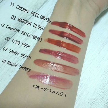 ベール ティント デューイ 02 MAROON BLOOD/CLIO/口紅を使ったクチコミ（2枚目）