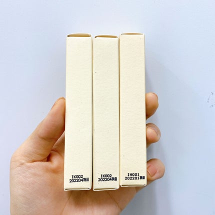 クリーミーコンシーラー/ネイチャーリパブリック/リキッドコンシーラーを使ったクチコミ(6枚目)