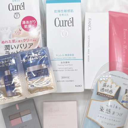 潤浸保湿 泡洗顔料/キュレル/泡洗顔を使ったクチコミ(10枚目)