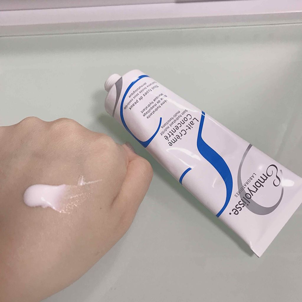 アンブリオリス モイスチャークリーム/アンブリオリス/フェイスクリームを使ったクチコミ(2枚目)