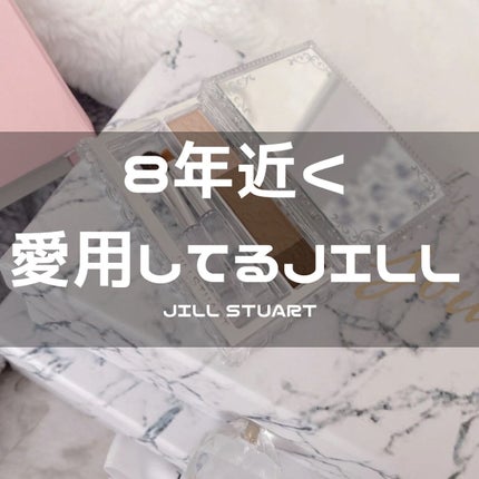 ジルスチュアート ニュアンスブロウパレット/JILL STUART/パウダーアイブロウを使ったクチコミ(1枚目)