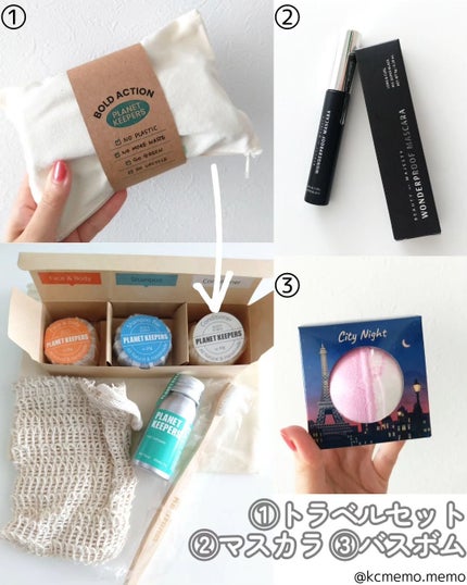 メモ魔ちゃん@韓国コスメメモ日記 on LIPS 「スマホでできる1000円ガチャランダムトゥーユーやってみた!本..」(5枚目)