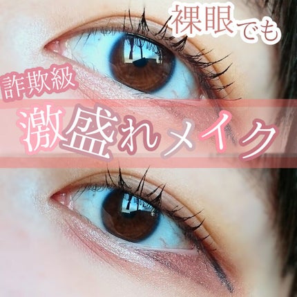 バレンタインボックス3ローズモーメント/VAVI MELLO/アイシャドウパレットを使ったクチコミ(1枚目)