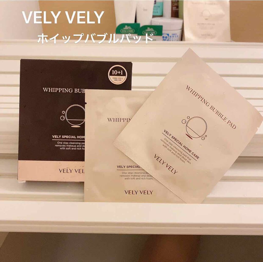 ホイップバブルパッド/VELY VELY/トナーパッドを使ったクチコミ（1枚目）