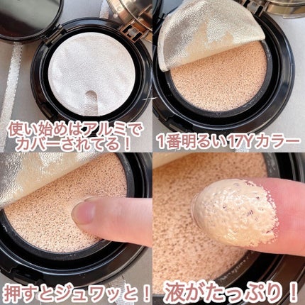 ネーミング レイヤード フィットクッション/NAMING./クッションファンデーションを使ったクチコミ(5枚目)