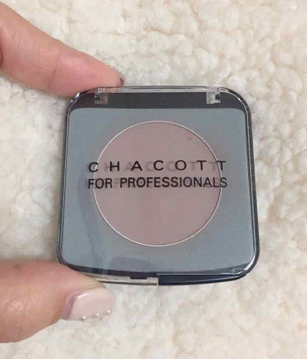 メイクアップカラーバリエーション/チャコット・コスメティクス/単色アイシャドウを使ったクチコミ(1枚目)