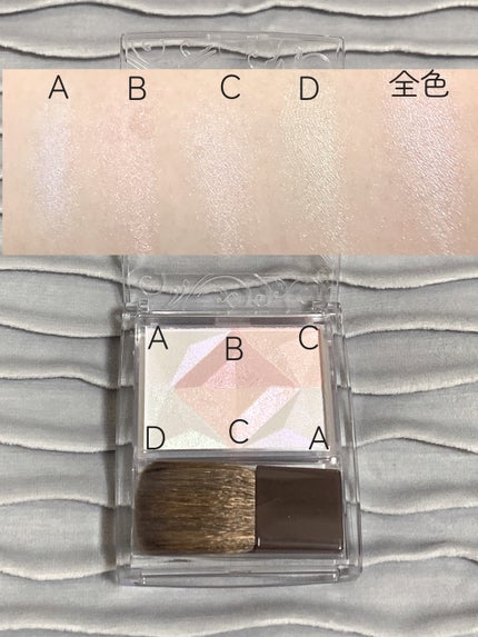 パールグロウハイライト/CEZANNE/ハイライト・シェーディングを使ったクチコミ(2枚目)