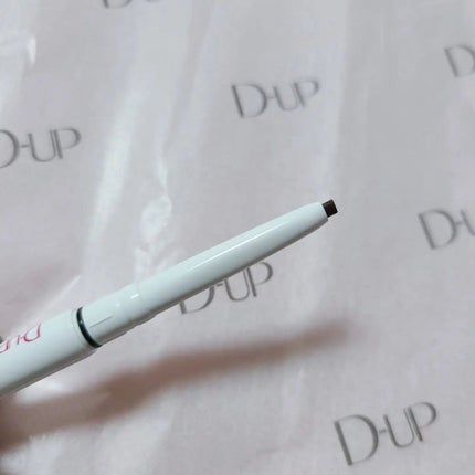 エアクリームペンシル /D-UP/ペンシルアイライナーを使ったクチコミ(7枚目)