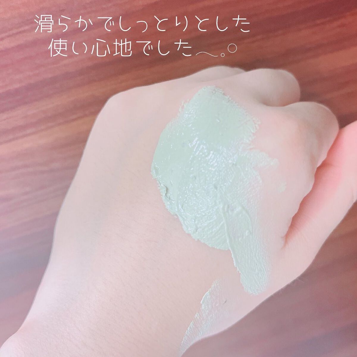 CICA カプセルマスク/VT/洗い流すパック・マスクを使ったクチコミ(4枚目)