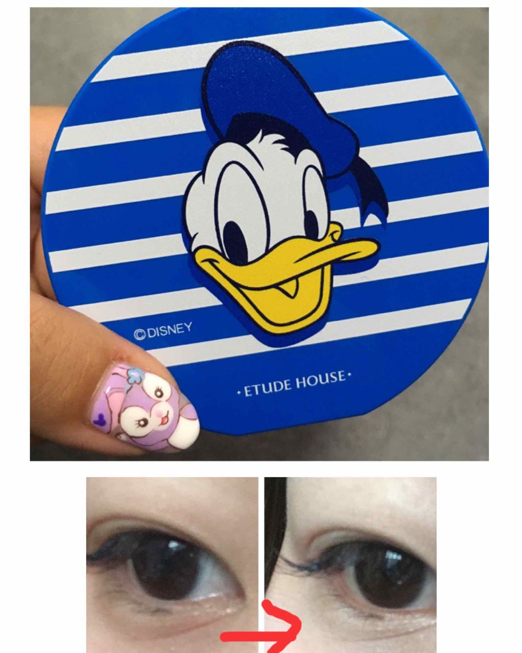 エニークッション カラーコレクター/ETUDE/化粧下地を使ったクチコミ(1枚目)