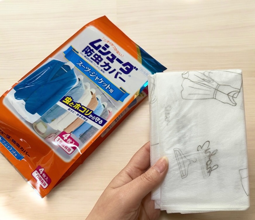 ムシューダ防虫カバー 1年間有効/ムシューダ/その他を使ったクチコミ（2枚目）