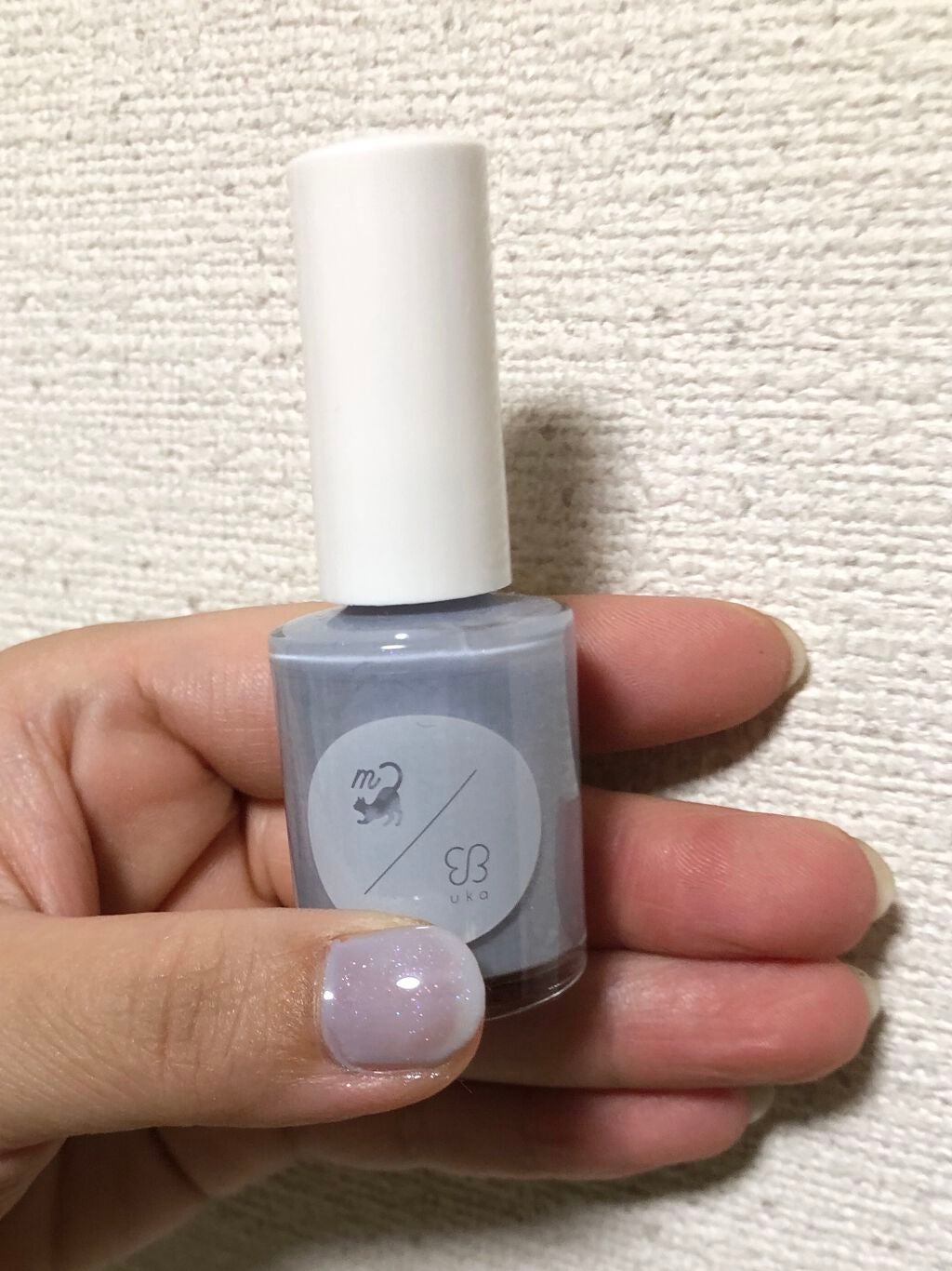 VOCE 2021年9月号/VoCE (ヴォーチェ)/雑誌を使ったクチコミ(1枚目)